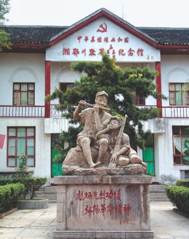 Zhangjiajie Xiang-E-Chuan-Qian, Revolutionary Sites