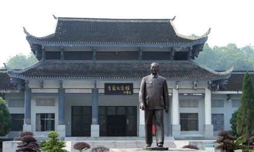 Zhangjiajie HeLong Memorial Hall