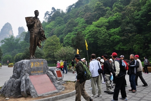 Zhangjiajie and Taiwan Direct Flight Prompted Wulingyuan Tourism