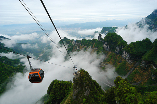 ZJJ Wulingyuan ticket Have a Fine Discount During labor holiday