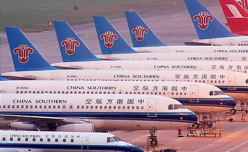 Between Zhangjiajie and Nanjing Daily Flight Achieved