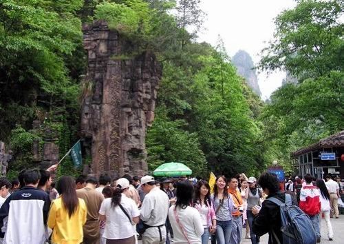 Zhangjiajie Will Implement Tickets Online Booking System