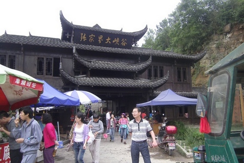 Zhangjiajie Grand Canyon Tourism Contrarian Growth
