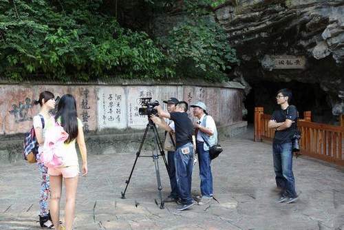 Two Natural Reserves in Hunan Ascend to State Level