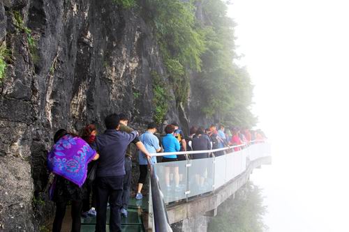 ZJJ Hot Tour Line “Climbing Tianmenshan, Enjoying Fairy Fox”