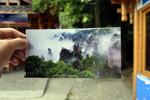 ZJJ Landform Sceneries Printed on Stamped Postcards with 3D Technology
