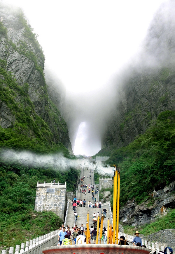 4D Deluxe Family tour in Zhangjiajie and Tianmenshan