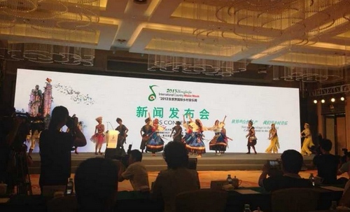 Another Three-star Hotel Settled in ZJJ Wulingyuan area
