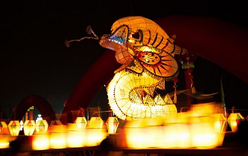 Cili Board Dragon Lantern