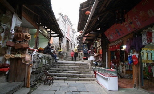 Xiangxi Furong Town