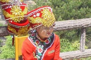 A Brief History of Tujia People