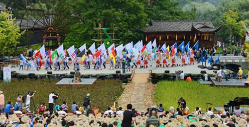 Deputy Minister of Culture Ministry Inspected ZJJ Intangible Cultural Heritage