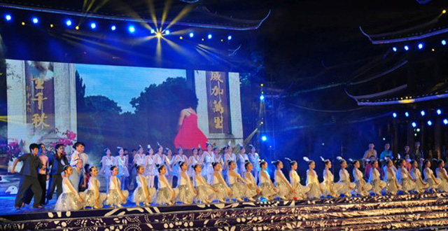 The third Cultural Tourism Festival & Cultural Tourism Month in Huaihua