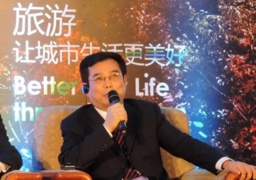 Zhangjiajie invited to attend WTCF Beijing Summit