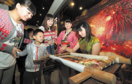 The First Fireworks Embroidery Exhibition Pavilion Appeared