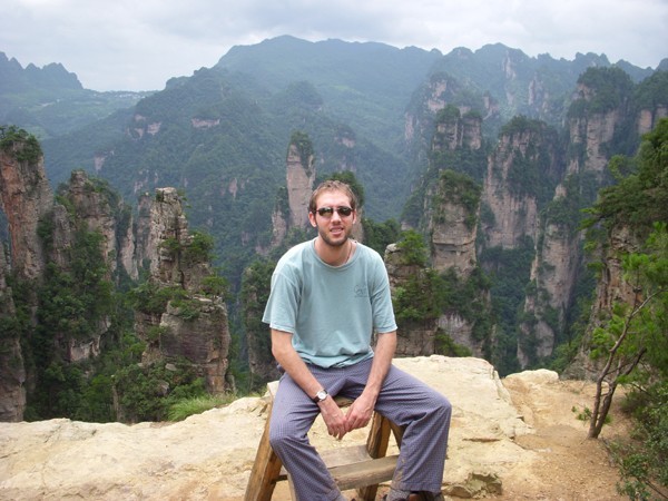 Alexander Gladstone: My Trip to Zhangjiajie