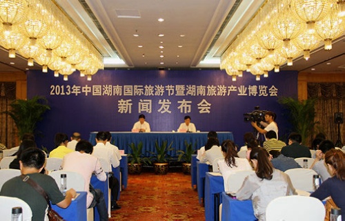 Changsha to Qingdao Only 8 hours by High-speed Rail