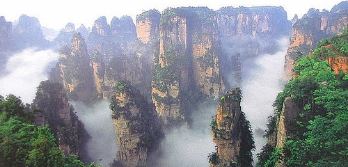 Zhangjiajie Imperial Garden