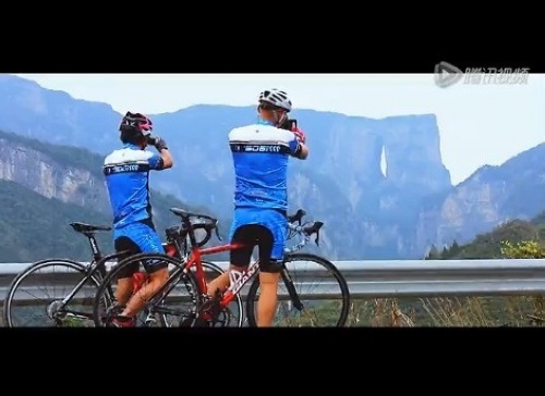 The Premiere of ZJJ Outdoor Travel Advertising Video was Acclaimed