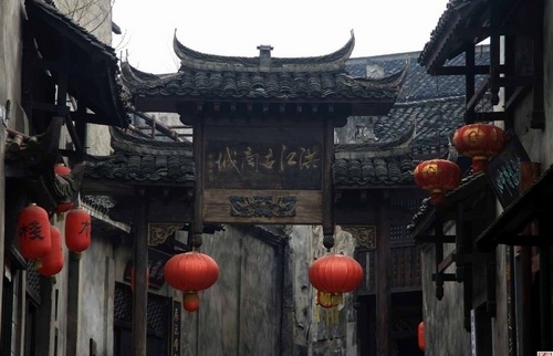 Cili old People’s Entertainment Programs Entered Taiwan