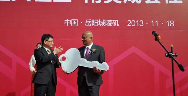 Hunan's Industrialized Building Penetrates South American Market