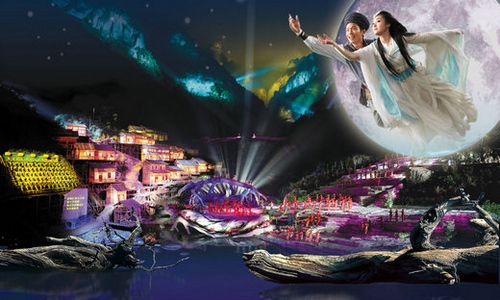 ZJJ Tianmen Fox Fairy Begins to Rest On Dec 9th