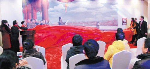 Jingzhou Miao People Joyfully Celebrate Miao Festival