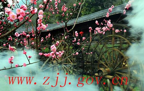 The Beauty of Huanglong hole’Outdoor scene in Spring