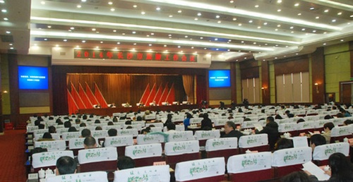 18 Million Yuan to Upgrade the “Wulingyuan Wisdom Tourism”