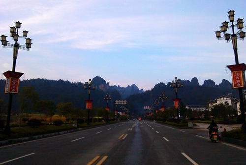 ZJJ Wulingyuan District Improves the Traffic Environment