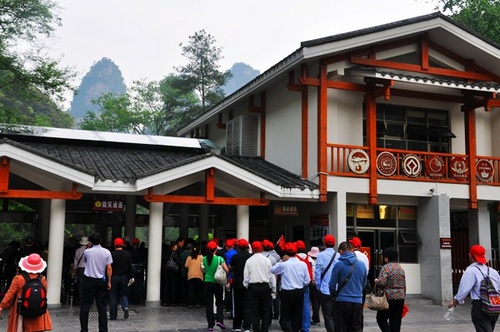 ZJJ National Park Tickets Station Lists in National Worker Pioneer