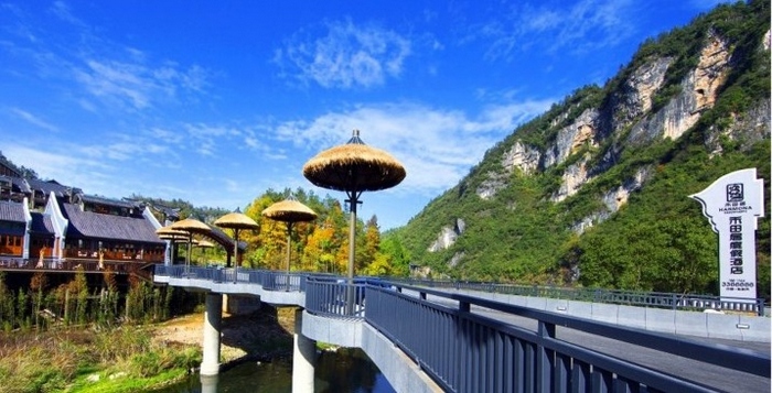 Wulingyuan Harmona Resort & Spa Hotel