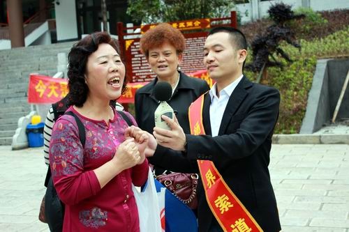 Zhangjiajie Called Guests to Say“Mother,I love you”On Mother’s Day