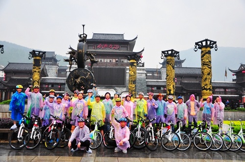 ZJJ Advocated Low-carbon Travel with Bicycle Tour Programme