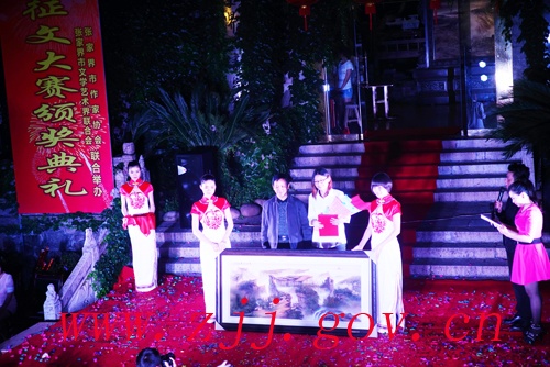 Zhangjiajie Junsheng Academy Has the 13th Anniversary Celebration