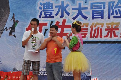 ZJJ Dayong Bridge Park Witnessed an Entertaining Water Adventure Game