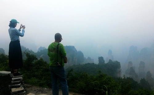 Zhangjiajie Two Hundred Thousand Atlas Services for Self tourists