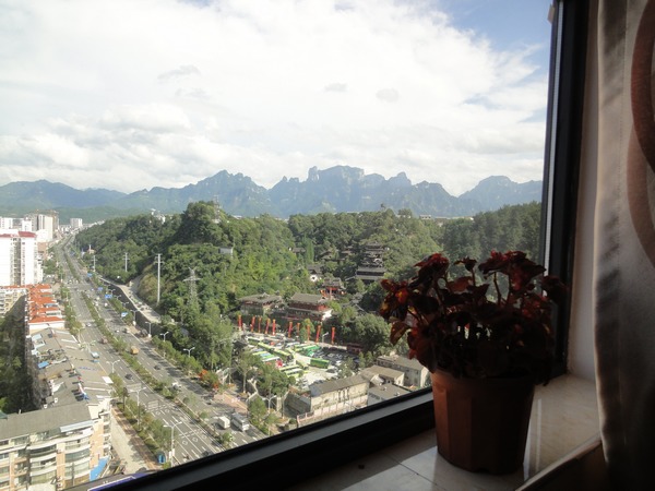 Zhangjiajie Tianmenshan International Apartment