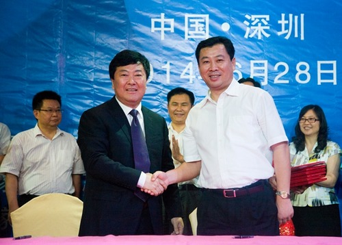SZ Tourism Introduction Meeting Revealed Running of Direct Train ZJJ-SZ