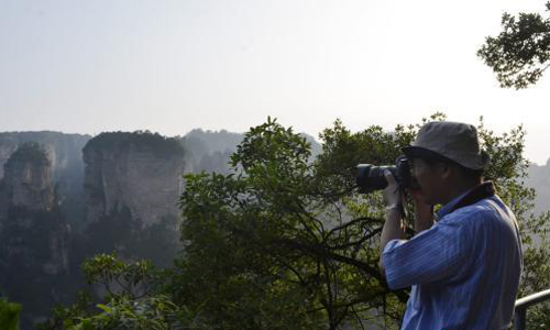ZJJ Park Accepts Mid-stage Assessment by the United Nations’ Experts