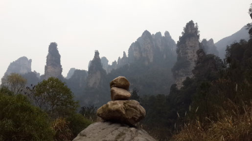 Travel Notes:A Short Trip to ZJJ Paradise
