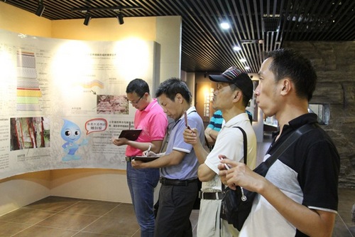 Boundary Media visited to ZJJ Wulingyuan