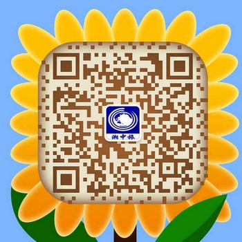 Zhangjiajie Avatar Tour Operator sincerely serve you
