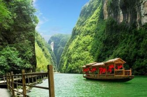 Zhangjiajie Grand Canyon was praised “Health and Happy Heart Resort”