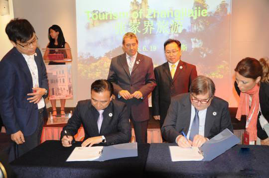 Zhangjiajie, Venice Boost Cooperation in Tourism and Culture