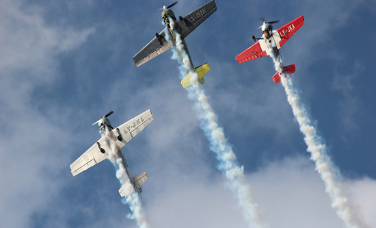 Zhangjiajie International Aviation Tourism Festival 2015