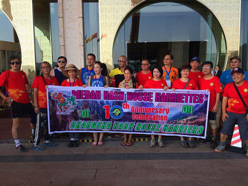 Changsha Hash House Harriers Marks 10th Anniversary in Ningxiang