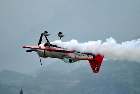 Zhangjiajie International Aviation Tourism Festival 2015 Kicks Off