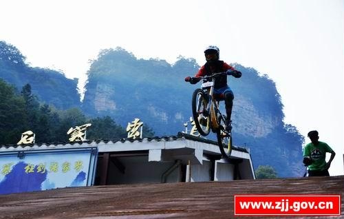 Zhangjiajie Limiting Speed Bike Challenge will hold on November 8th