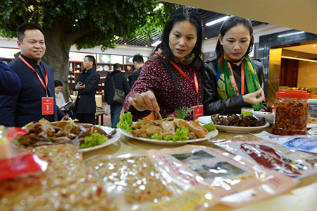 10th Hunan Cuisine Festival Kicks Off